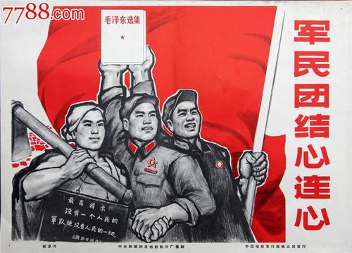 哪里可以做假诊断证明